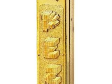 pez dispenser